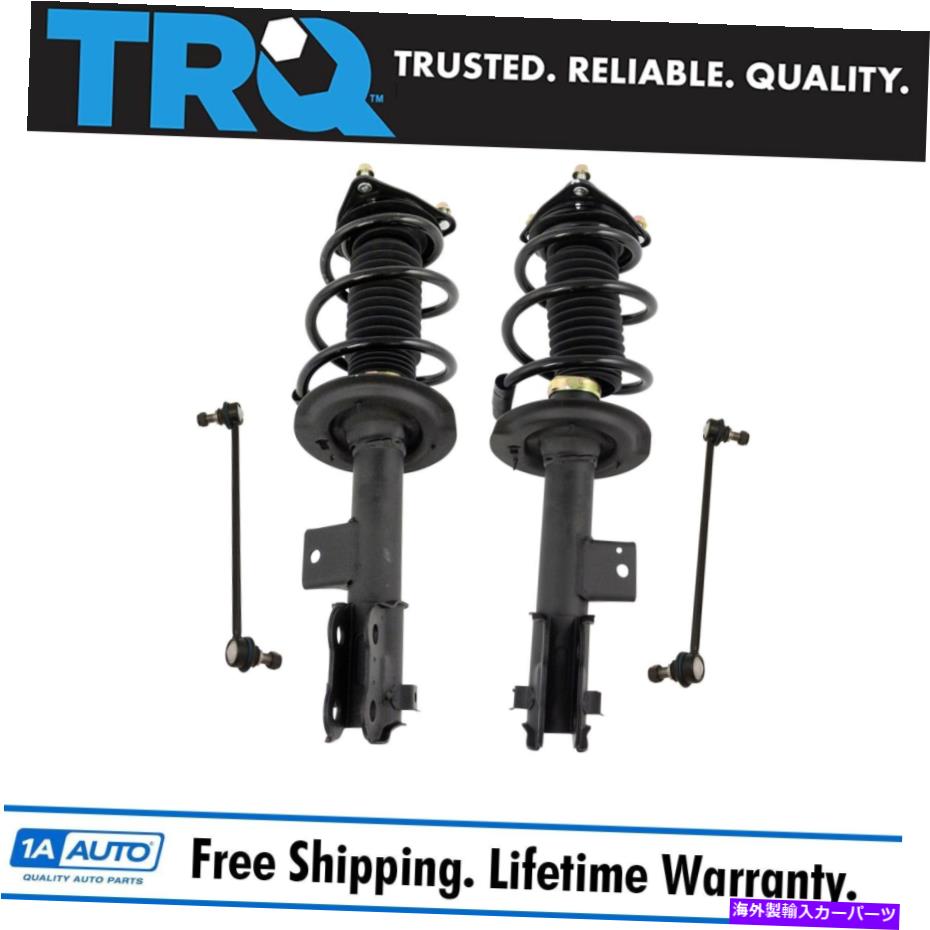 ボールジョイント TRQフロントロードされた完全なストラットスプリングアセンブリスウェイバーリンク4PCキットソナタ用 TRQ Front Loaded Complete Strut Spring Assembly Sway Bar Link 4pc Kit for Sonata【並行輸入品】