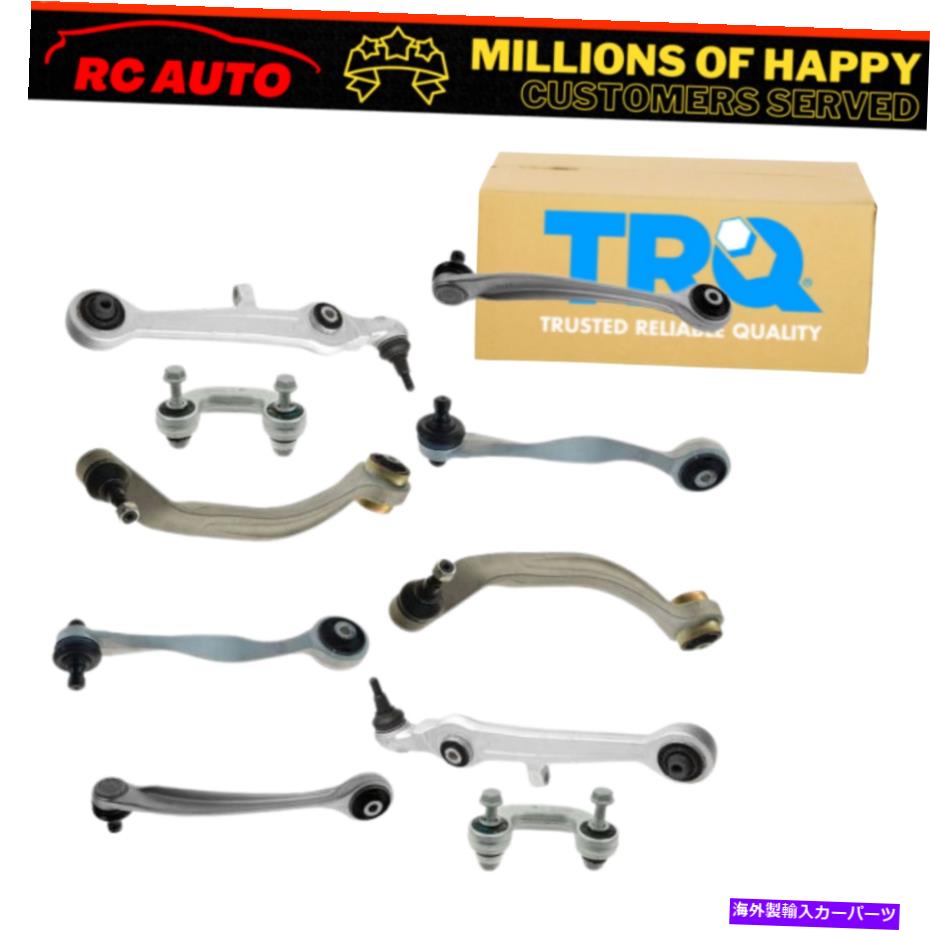 ボールジョイント TRQアッパーフォワードリアワードコントロールアームボールジョイントスイスバーリンク10pc TRQ Upper Lower Forward Rearward Control Arm Ball Joint Sway Bar Link 10pc【並行輸入品】