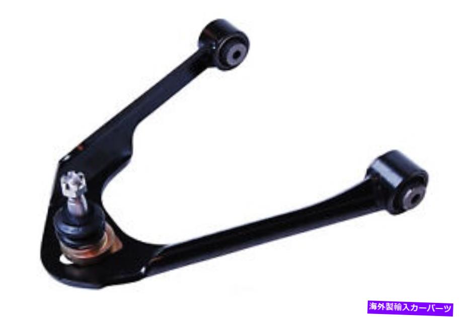 ボールジョイント ボールジョイントMevotech CMS301145を備えたコントロールアーム Control Arm With Ball Joint Mevotech CMS301145【並行輸入品】