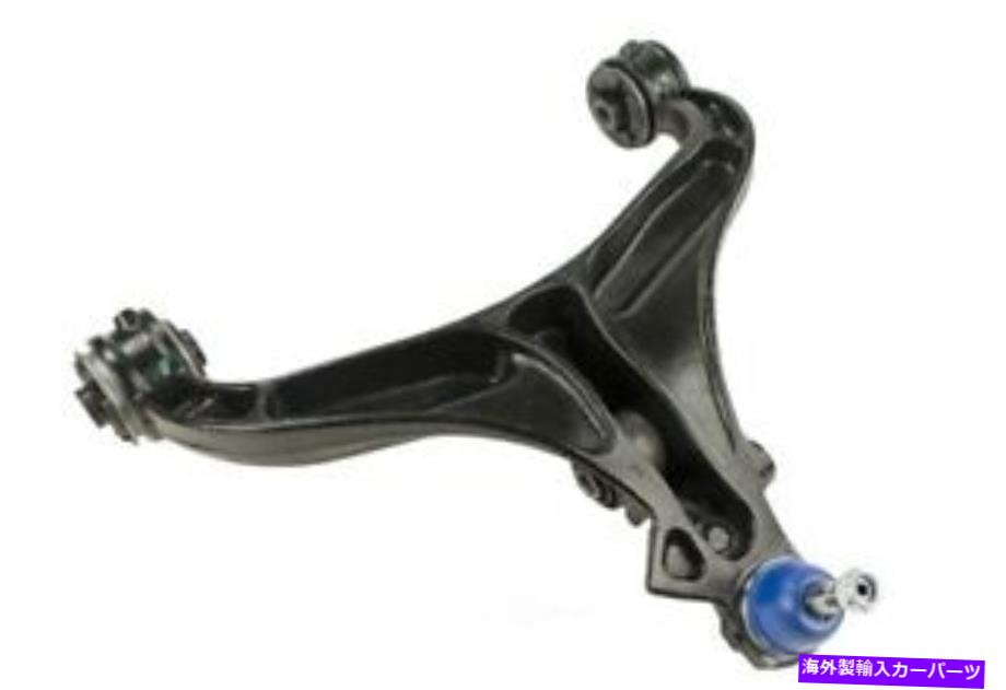 ボールジョイント ボールジョイントMevotech CMS251044を備えたコントロールアーム Control Arm With Ball Joint Mevotech CMS251044【並行輸入品】