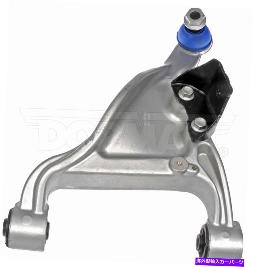 ボールジョイント サスペンションコントロールアームとボールジョイントアセンブリリアライトアッパーフィットムラーノ Suspension Control Arm and Ball Joint Assembly Rear Right Upper fits Murano【並行輸入品】