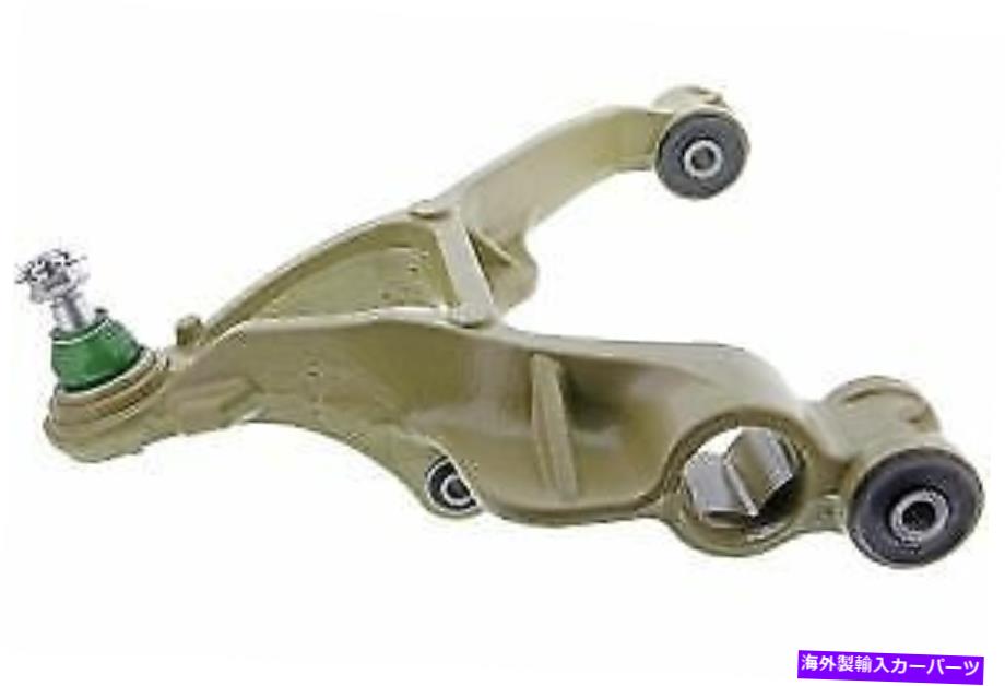 ボールジョイント ボールジョイントMevotech CTXMS501180を備えたコントロールアーム Control Arm With Ball Joint Mevotech CTXMS501180【並行輸入品】