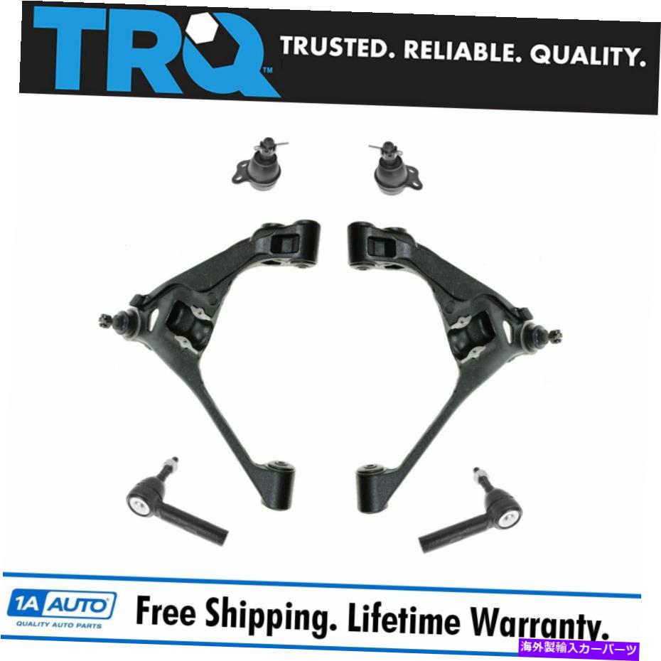ボールジョイント TRQ 6 PCステアリング＆サスペンションキットコントロールアームボールジョイントアウタータイロッド新しい TRQ 6 pc Steering & Suspension Kit Control Arms Ball Joints Outer Tie Rods New【並行輸入品】