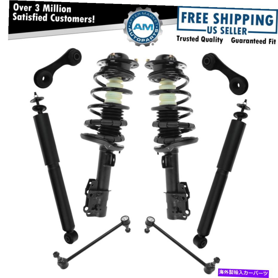 ボールジョイント 8ピースサスペンションキット完全にロードされたストラットアセンブルスウェイバーリンク付き 8 Piece Suspension Kit Complete Loaded Strut Assembles w/ Sway Bar Links【並行輸入品】
