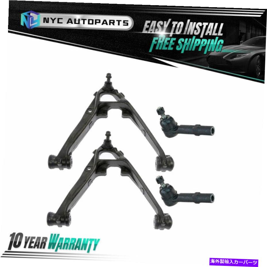 ボールジョイント 2 2007-2013シルバラードシエラ1500のフロントローワーコントロールアーム + 2アウタータイロッド 2 Front Lower Control Arm + 2 Outer Tie Rod for 2007-2013 Silverado Sierra 1500【並行輸入品】