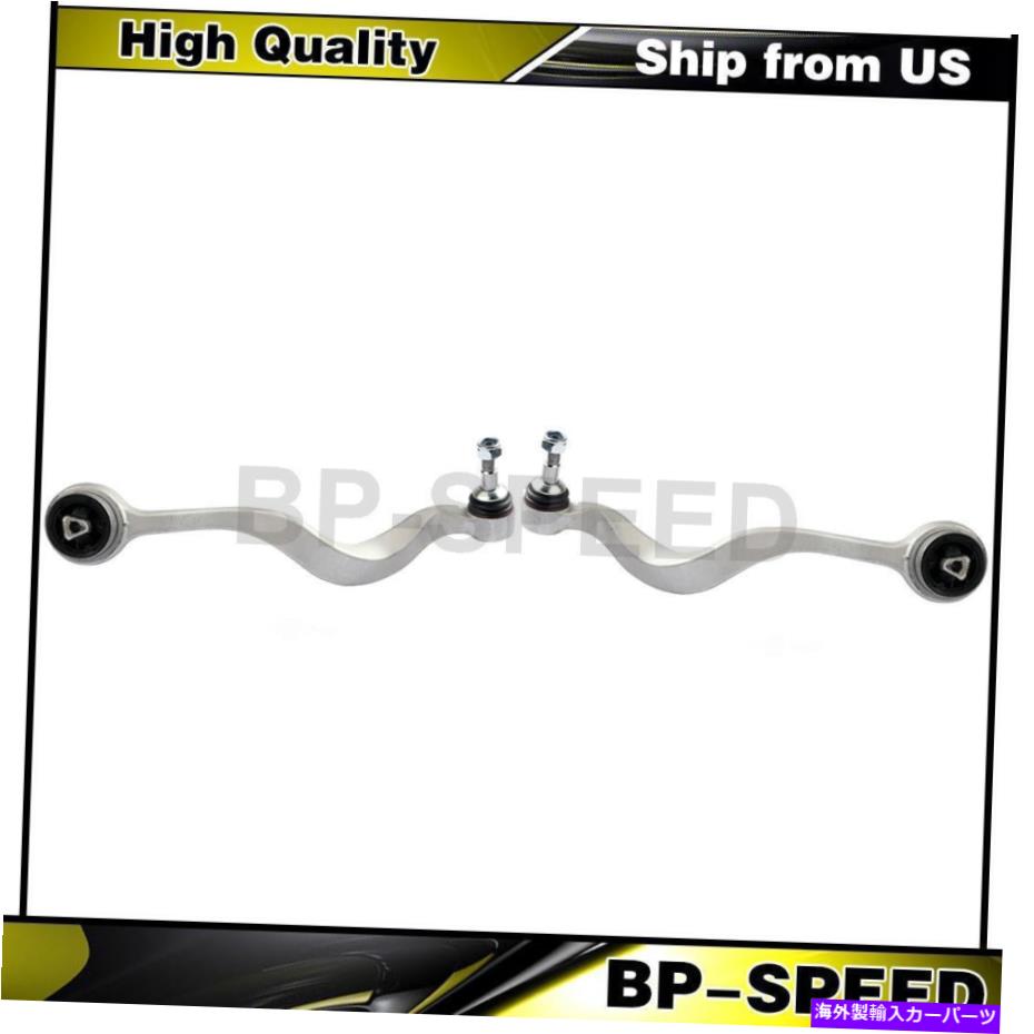ボールジョイント BMW 525i 2004-2007 2 xフロントコントロールアームとボールジョイントアセンブリ Fits BMW 525i 2004-2007 2 X Front Control Arm & Ball Joint ASSY【並行輸入品】
