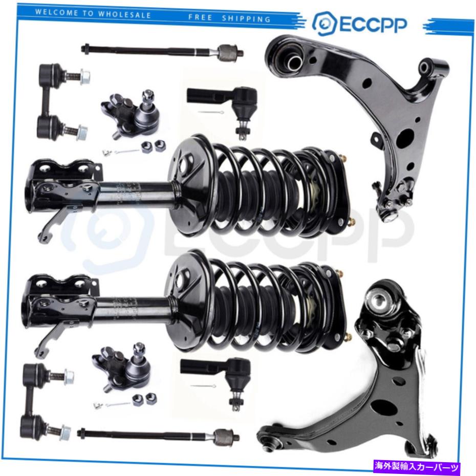 ボールジョイント フロントストラットスプリングスコントロールアームタイロッドの端端 Front Strut Springs Control Arms Tie Rod Ends for Chevy GEO Prizm Toyota Corolla【並行輸入品】｜Us Custom Parts Shop USDM