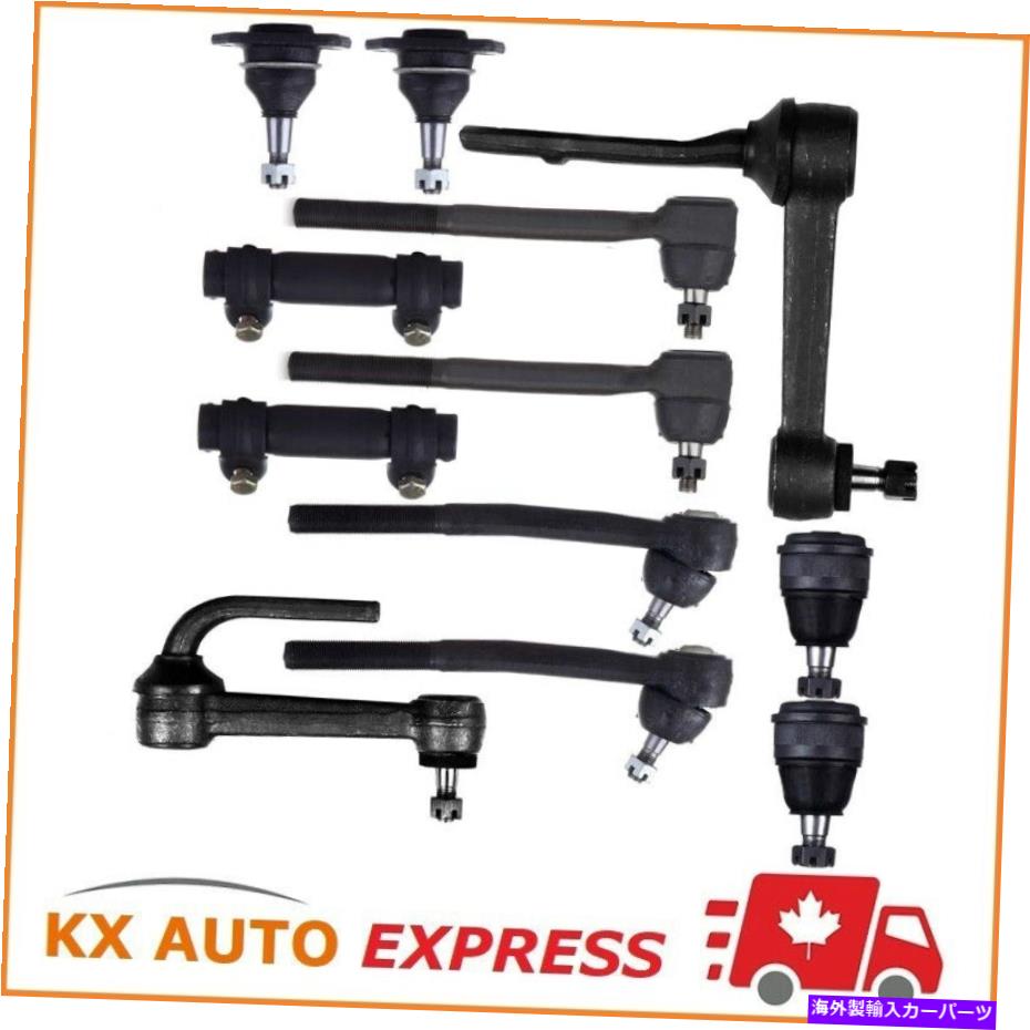 ボールジョイント 1990年の12 PCSサスペンションキット2005シボレーアストロGMCサファリ 12 Pcs Suspension Kit For 1990 2005 Chevrolet Astro GMC Safari【並行輸入品】