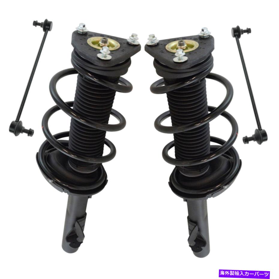 ボールジョイント TRQフロントロードされた完全なストラットスプリングアセンブリスウェイバーリンク4PCキットエスケープ TRQ Front Loaded Complete Strut Spring Assembly Sway Bar Link 4pc Kit for Escape【並行輸入品】