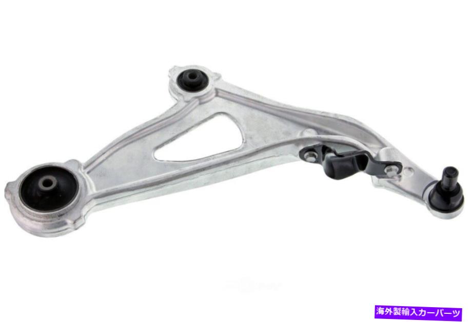 ボールジョイント サスペンションコントロールアームとボールジョイントアセンブリ右前面 Suspension Control Arm and Ball Joint Assembly-Assembly Front Right Lower【並行輸入品】
