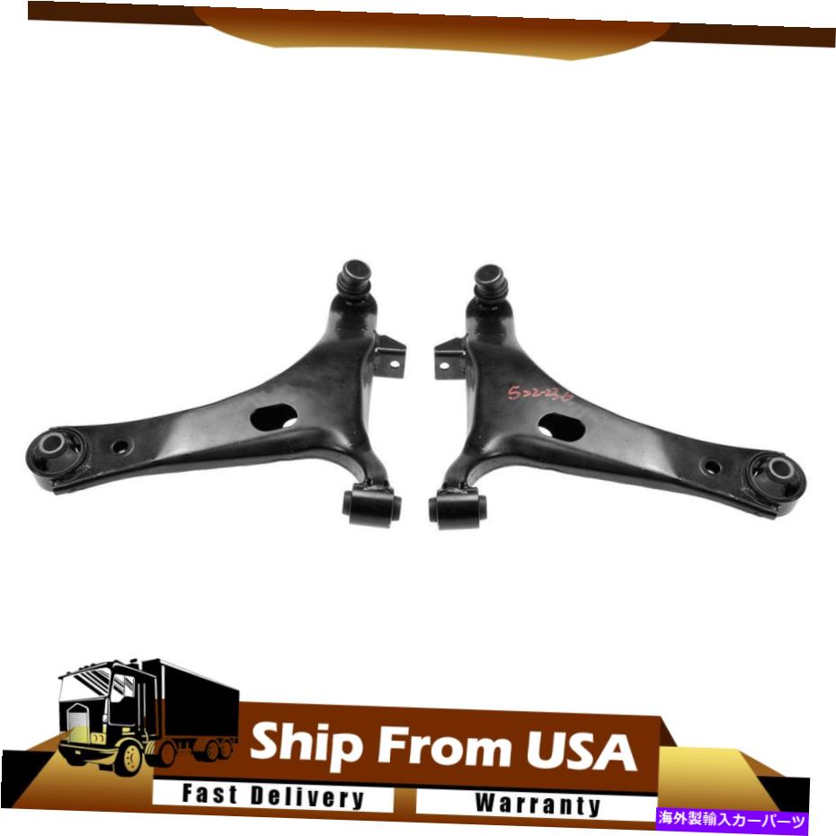ボールジョイント ドーマン2xフロントコントロールアームボールジョイントフィット2005-2009スバルレガシー_wt Dorman 2X Front Lower Control Arm Ball Joint Fits 2005-2009 Subaru Legacy_WT【並行輸入品】