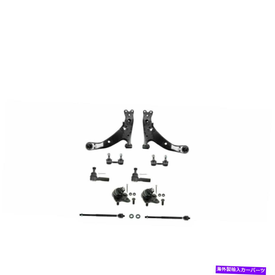 ボールジョイント 1996年から2002年のカローラプリズムの10PCステアリングサスペンションキットセットフロント 10pc Steering Suspension Kit Set Front For 1996-2002 Corolla Prizm【並行輸入品】