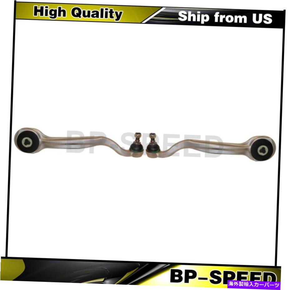 ボールジョイント メルセデスベンツE350 2010-2014 2 xフロントアッパーコントロールアームとボールジョイントに適合 Fits Mercedes-Benz E350 2010-2014 2 X Front Upper Control Arm and Ball Joint【並行輸入品】