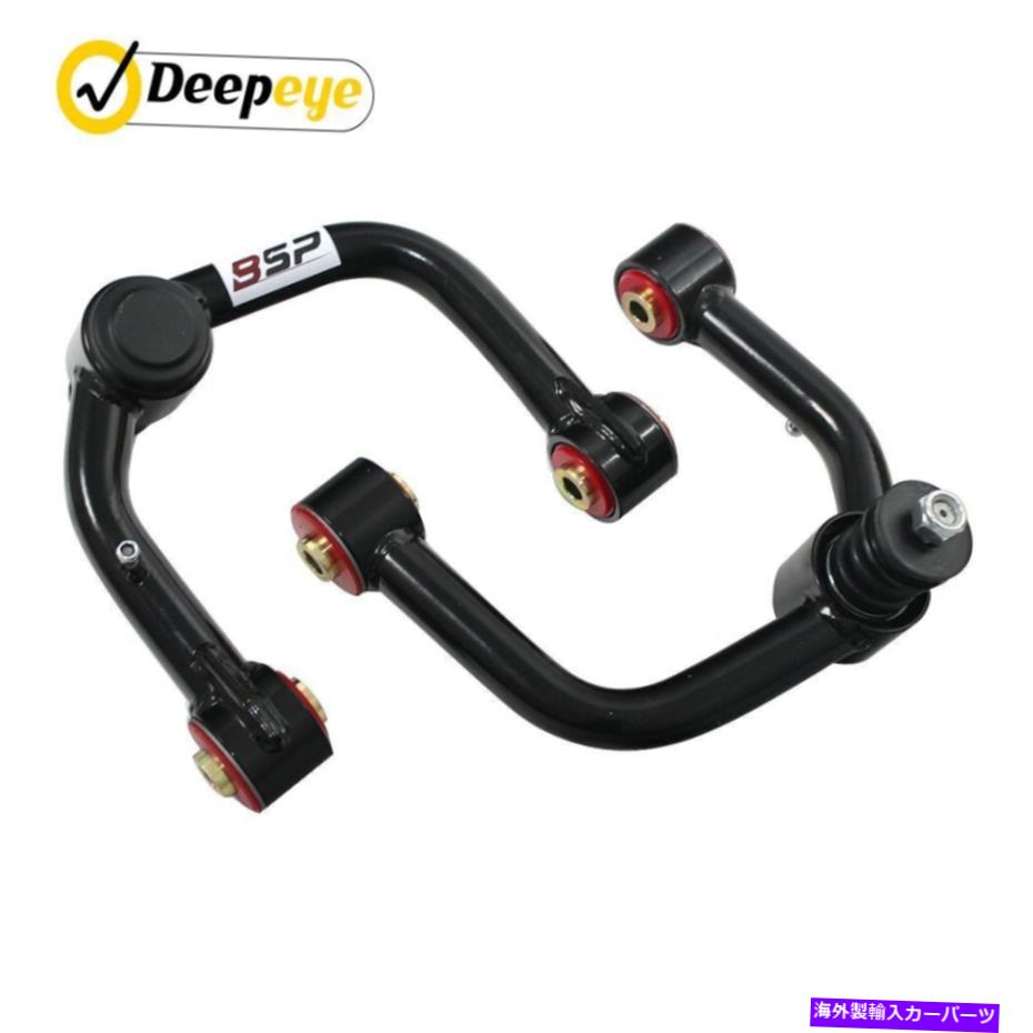 ボールジョイント 2000-07トヨタツンドラセコイアの2-4インチリフトのフロントアッパーコントロールアーム Pair Front Upper Control Arms for 2-4” Lift for 2000-07 Toyota Tundra Sequoia【並行輸入品】