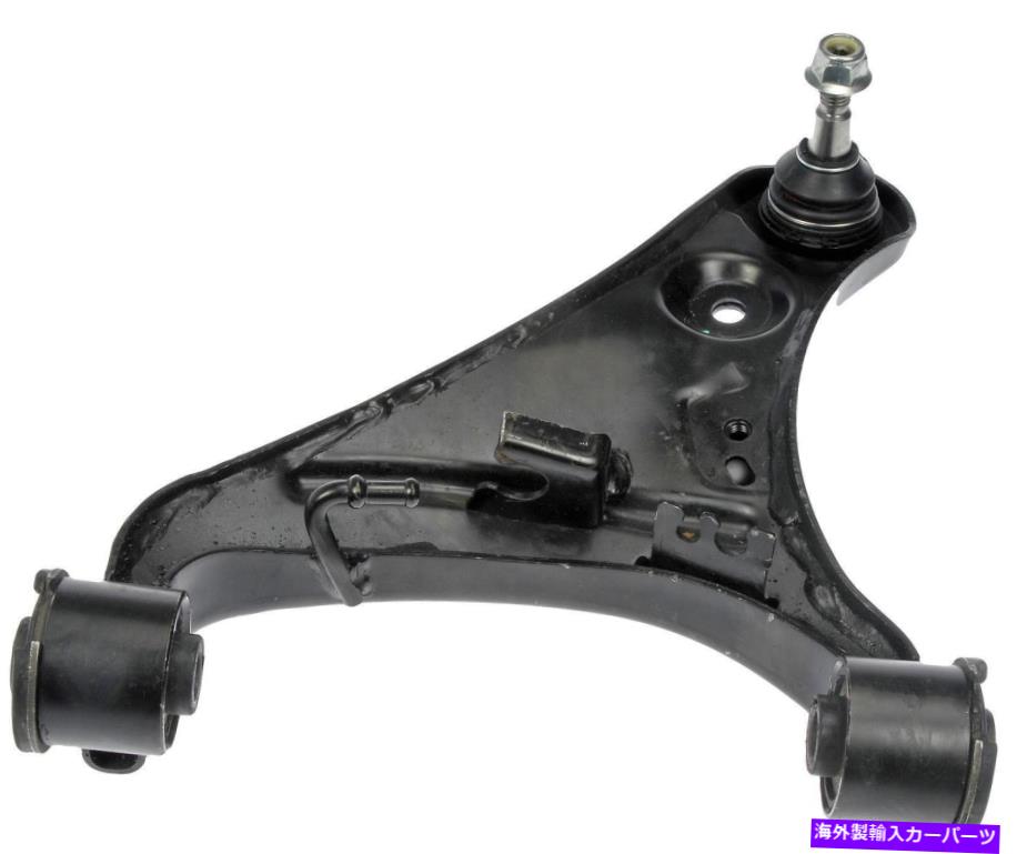 ボールジョイント サスペンションコントロールアームとボールジョイントアセンブリフロント右上フィット05-09 LR3 Suspension Control Arm and Ball Joint Assembly Front Right Upper fits 05-09 LR3【並行輸入品】