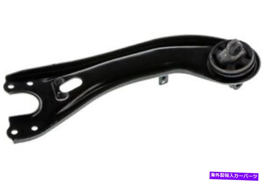 ボールジョイント MevotechサスペンショントレーリングアームP/N:CMS901195 Mevotech Suspension Trailing Arm P/N:CMS901195【並行輸入品】