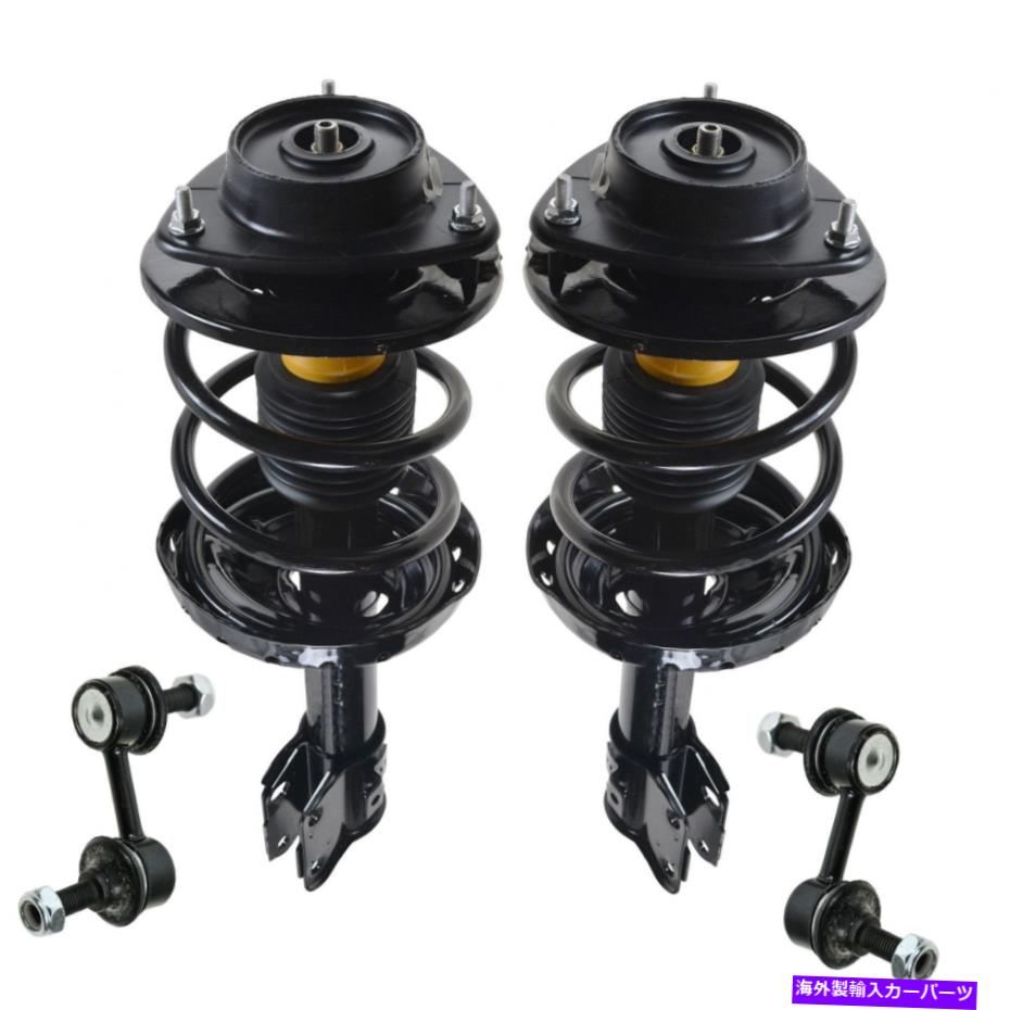 ボールジョイント 05-09アウトバック用のフロントサスペンションキットストラット＆スプリングアセンブリ付きリンク付きリンク Front Suspension Kit Strut & Spring Assemblies w/ End Links for 05-09 Outback【並行輸入品】