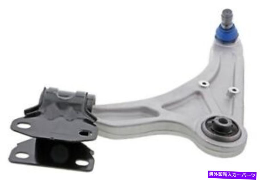 ボールジョイント Mevotech CMS401185サスペンションコントロールアームとボールジョイントアセンブリ Mevotech CMS401185 Suspension Control Arm and Ball Joint Assembly【並行輸入品】