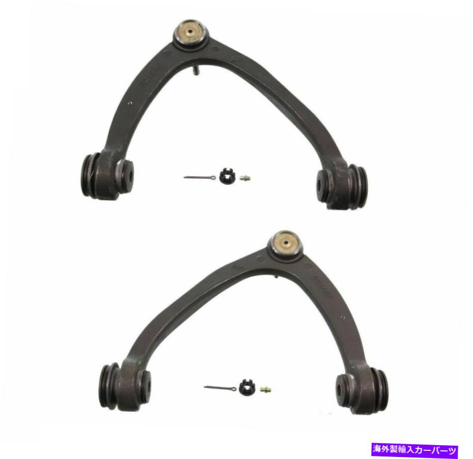 ボールジョイント 2つの鋳鉄製フロントコントロールアームとボールジョイントのユーコンシボレータホセット For Yukon Chevy Tahoe Set Of 2 Cast Iron Front Upper Control Arms & Ball Joints【並行輸入品】｜Us Custom Parts Shop USDM 71,935円
