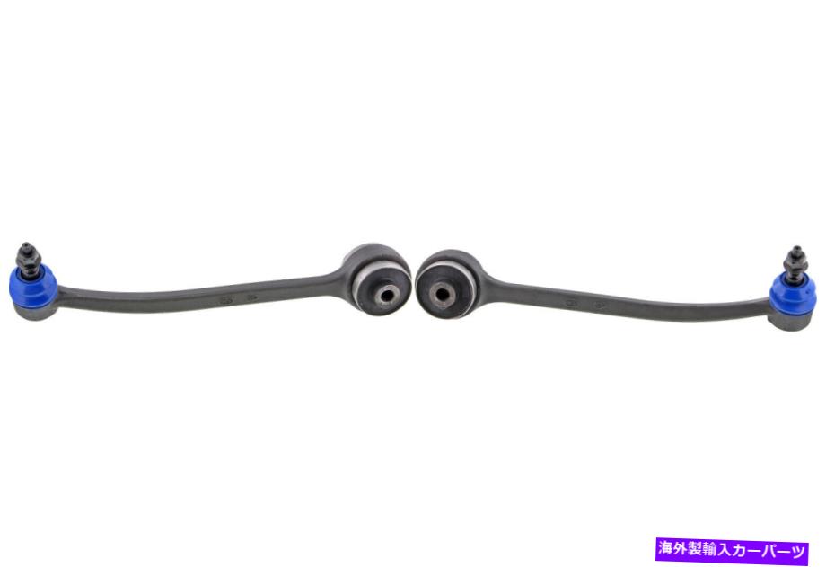 ボールジョイント 2015-2021フォードマスタングのフロントペアコントロールアームとボールジョイント（KIT2451） Front PAIR Control Arm & Ball Joint for 2015-2021 Ford Mustang (KIT2451)【並行輸入品】