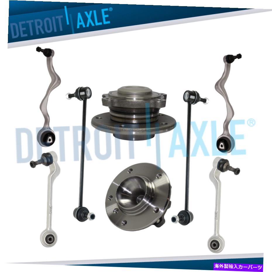 ボールジョイント 8PCフロントコントロールアームホイールベアリングBMW 128i 135i 325i 328i 330i 335d 335i 8pc Front Control Arms Wheel Bearings for BMW 128i 135i 325i 328i 330i 335d 335i【並行輸入品】