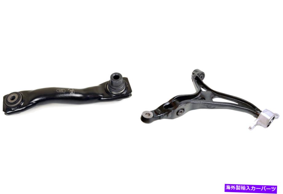 ボールジョイント 2000-2006 BMW X5のフロントペアコントロールアームとボールジョイント（KIT1814） Front PAIR Control Arm & Ball Joint for 2000-2006 BMW X5 (KIT1814)【並行輸入品】