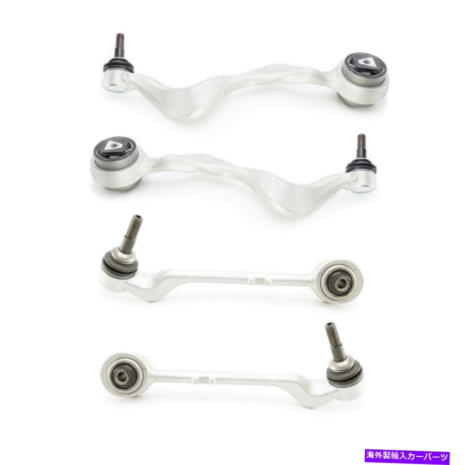 ボールジョイント コントロールアームフロントアクスルローワーキット4PCS E90 E81 E84 Control Arm Front Axle Lower Kit 4pcs E90 E81 E84【並行輸入品】