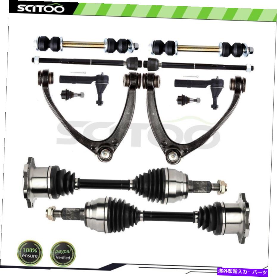 ボールジョイント 07-214 GC Yukon 2007-2014 GMC Yukon XL 1500コントロールアーム付き車軸シャフト For 07-214 GC Yukon 2007-2014 GMC Yukon XL 1500 Control Arm with CV Axle Shaft【並行輸入品】