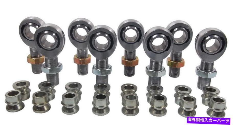 ボールジョイント Chromoly 4リンクキット3/4ハイムジョイント3/4-1/2ミスアライメントスペーサーハイム Chromoly 4 Link Kit 3/4 Heim Joints 3/4-1/2 Misalignment Spacers Heims【並行輸入品】