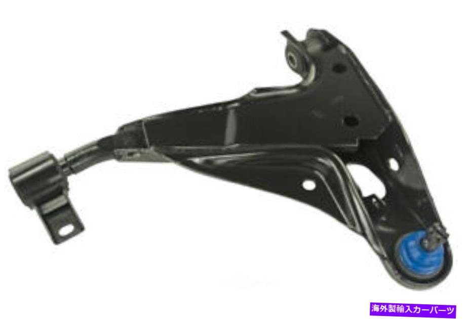 ボールジョイント ボールジョイントMevotech CMS40118を備えたコントロールアーム Control Arm With Ball Joint Mevotech CMS40118【並行輸入品】