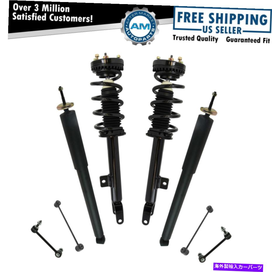 ボールジョイント 充電器用のフロントリアクルーストラットスプリングアセンブリショックスウェイリンク8PCキット Front Rear Complete Strut Spring Assembly Shock Sway Link 8pc Kit for Charger【並行輸入品】｜Us Custom Parts Shop USDM
