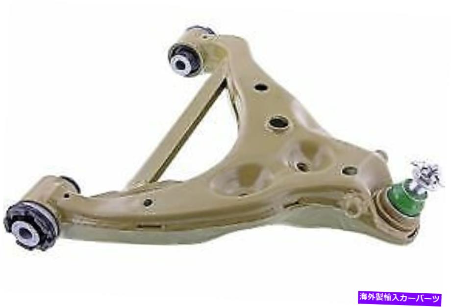 ボールジョイント ボールジョイントMevotech CTXMS401205を備えたコントロールアーム Control Arm With Ball Joint Mevotech CTXMS401205【並行輸入品】