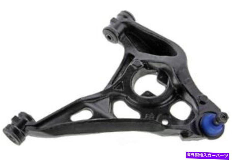 ボールジョイント ボールジョイントMevotech CMS501056を備えたコントロールアーム Control Arm With Ball Joint Mevotech CMS501056【並行輸入品】