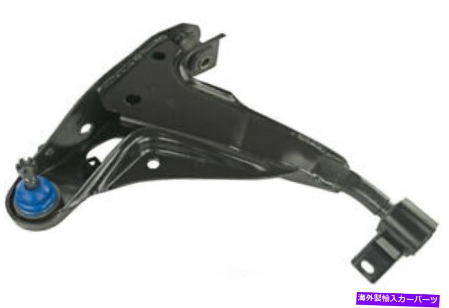 ボールジョイント ボールジョイントMevotech CMS40119を備えたコントロールアーム Control Arm With Ball Joint Mevotech CMS40119【並行輸入品】