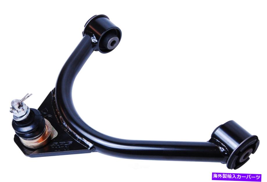 ボールジョイント サスペンションコントロールアームとボールジョイントアセンブリフロントアッパーメボテック Suspension Control Arm and Ball Joint Assembly-Assembly Front Upper Mevotech【並行輸入品】