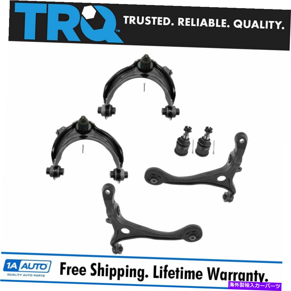 ボールジョイント TRQ 6ピースフロントサスペンションキットコントロールアームボールジョイントホンダアキュラ TRQ 6 Piece Front Suspension Kit Control Arms Ball Joints for Honda Acura【並行輸入品】