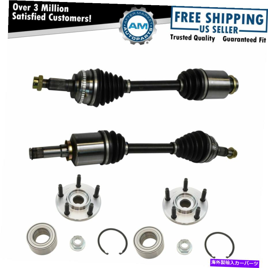 ボールジョイント フォードエッジリンカーンMKXのハブとベアリングを備えたフロントCV車軸シャフトセット Front CV Axle Shaft Set with Hubs & Bearings for Ford Edge Lincoln MKX New【並行輸入品】