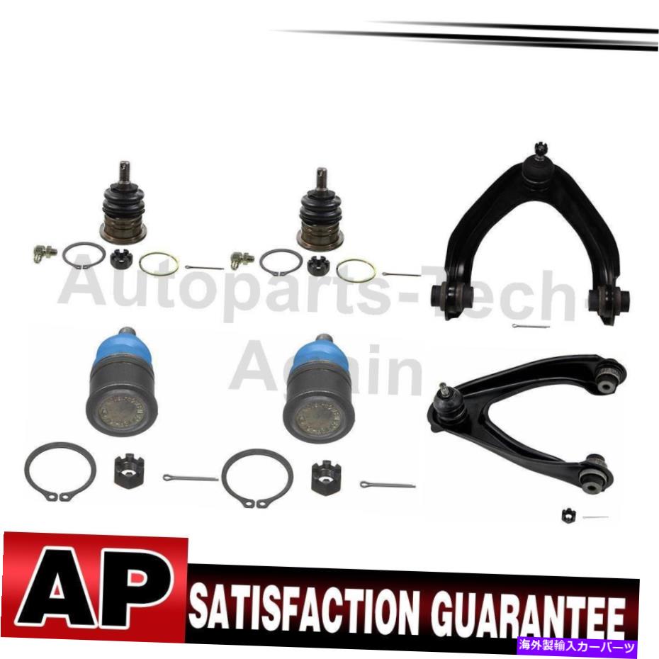 ボールジョイント ムーグコントロールアームアスリー&ボールジョイントフロント6x 1997-2001ホンダCR-V MOOG Control Arm Assly & Ball Joint Front 6X For 1997-2001 Honda CR-V【並行輸入品】