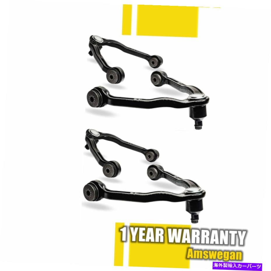 ボールジョイント 4PCSサスペンションキットシボレーシルバラード1500のフロントアッパーコントロールアーム 4PCS Suspension Kit Front Upper & Lower Control Arms For Chevy Silverado 1500【並行輸入品】｜Us Custom Parts Shop USDM 126,500円