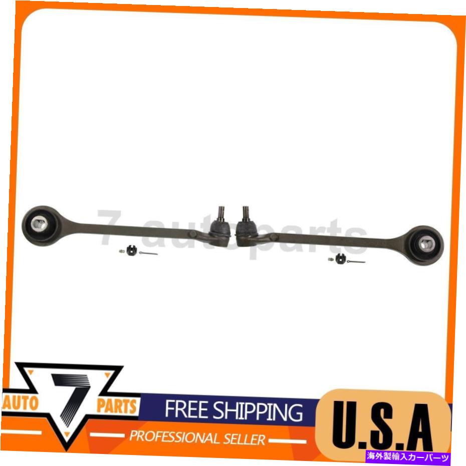 ボールジョイント サスペンションコントロールアームフロントフォワードムーグフィット2005-2008ダッジマグナムRWD Suspension Control Arm Front Lower Forward MOOG Fits 2005-2008 Dodge Magnum RWD【並行輸入品】