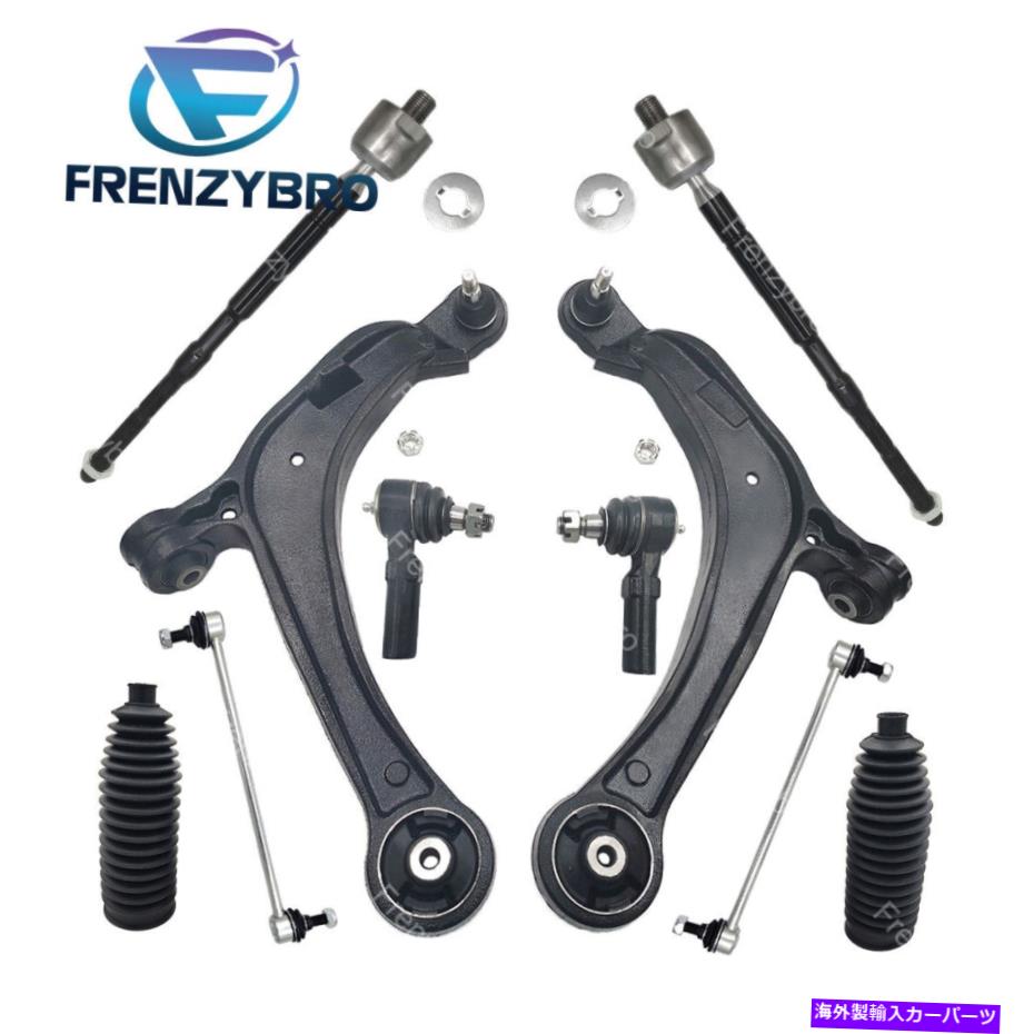 ボールジョイント フロントコントロールアームタイロッドスウェイバーリンクブートセット2011-17 Honda Odyssey Front Control Arm Tie Rod Sway Bar Link Boot Set of 10 For 2011-17 Honda Odyssey【並行輸入品】