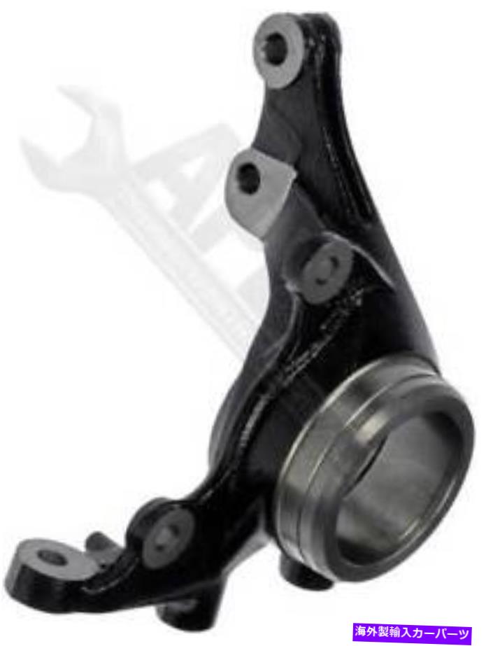 ボールジョイント APDTY 708089右のステアリングナックルは517162G101を置き換えます APDTY 708089 Right Steering Knuckle Replaces 517162G101【並行輸入品】