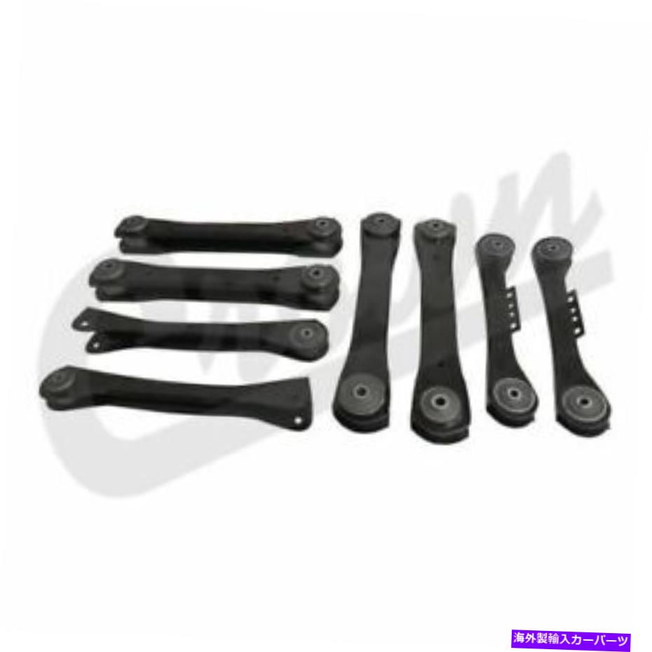 ボールジョイント Crown Automotive CAK13 Jeep Wrangler用のフロントおよびリアコントロールアームキット（TJ） Crown Automotive CAK13 Front and Rear Control Arm Kit For Jeep Wrangler (TJ)【並行輸入品】