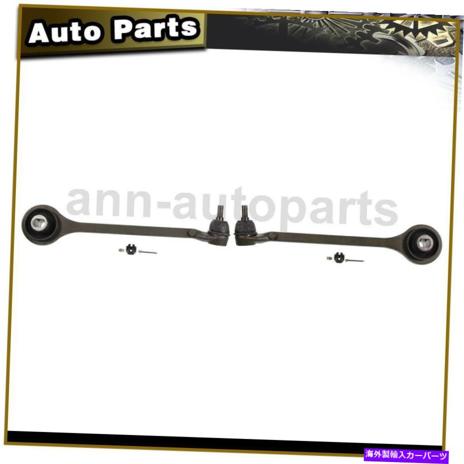 ボールジョイント 2008-2016 Dodge Challengerの2xコントロールアーム＆ボールジョイントフロントフォワードフォワード 2x Control Arm & Ball Joint Front Lower Forward For 2008-2016 Dodge Challenger【並行輸入品】