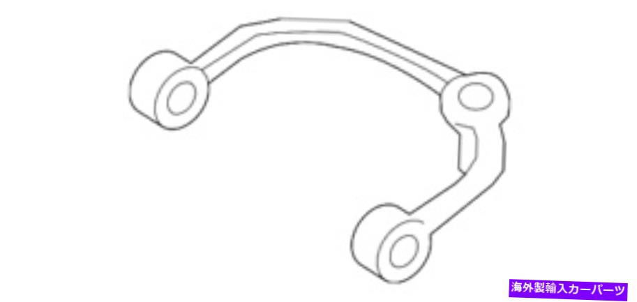 ボールジョイント 本物のフォードアッパーコントロールアームKL3Z-3084-C Genuine Ford Upper Control Arm KL3Z-3084-C【並行輸入品】