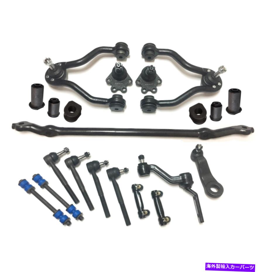 ボールジョイント シボレー＆GMC K1500用の21 PCサスペンションキット、コントロールアーム、ピットマン＆アイドラーアーム 21 Pc Suspension Kit for Chevrolet & GMC K1500, Control Arms,Pitman & Idler Arm【並行輸入品】