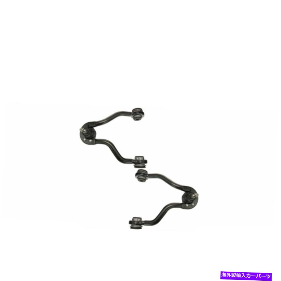 ボールジョイント フロントアッパーコントロールアームWボールジョイントLH RHペア4WDシボレーGMCトラック Front Upper Control Arm w Ball Joint LH RH Pair for 4wd Chevy GMC Truck【並行輸入品】