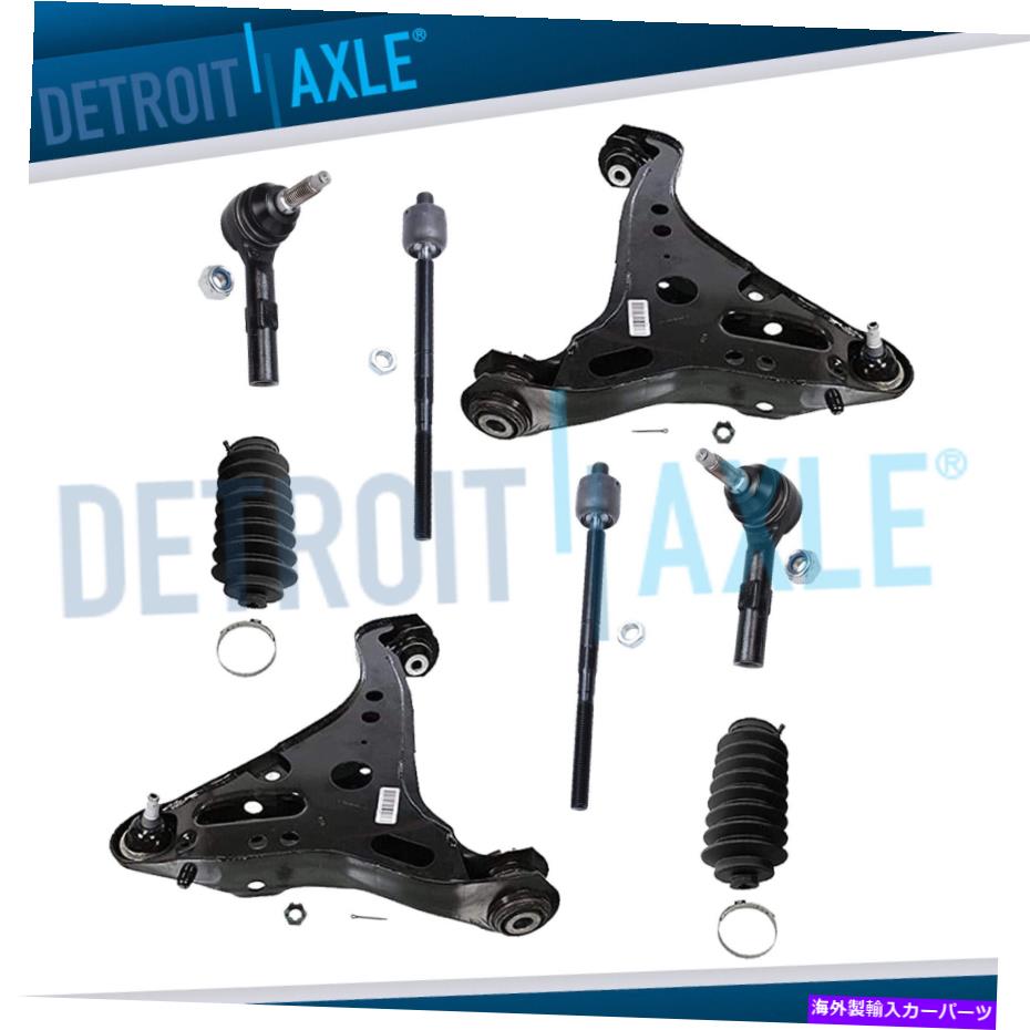 ボールジョイント 2006年から2010年のFord Explorer Mercury Mountaineerのフロントローワーコントロールアームティエルド Front Lower Control Arms Tierods for 2006-2010 Ford Explorer Mercury Mountaineer【並行輸入品】