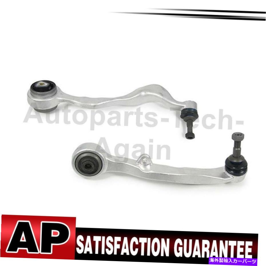 ボールジョイント MevotechコントロールアームW/ボールジョイントフロント右BMW 525i 2004-2007用 Mevotech Control Arm w/Ball Joint Front Right Lower 2x For BMW 525i 2004-2007【並行輸入品】