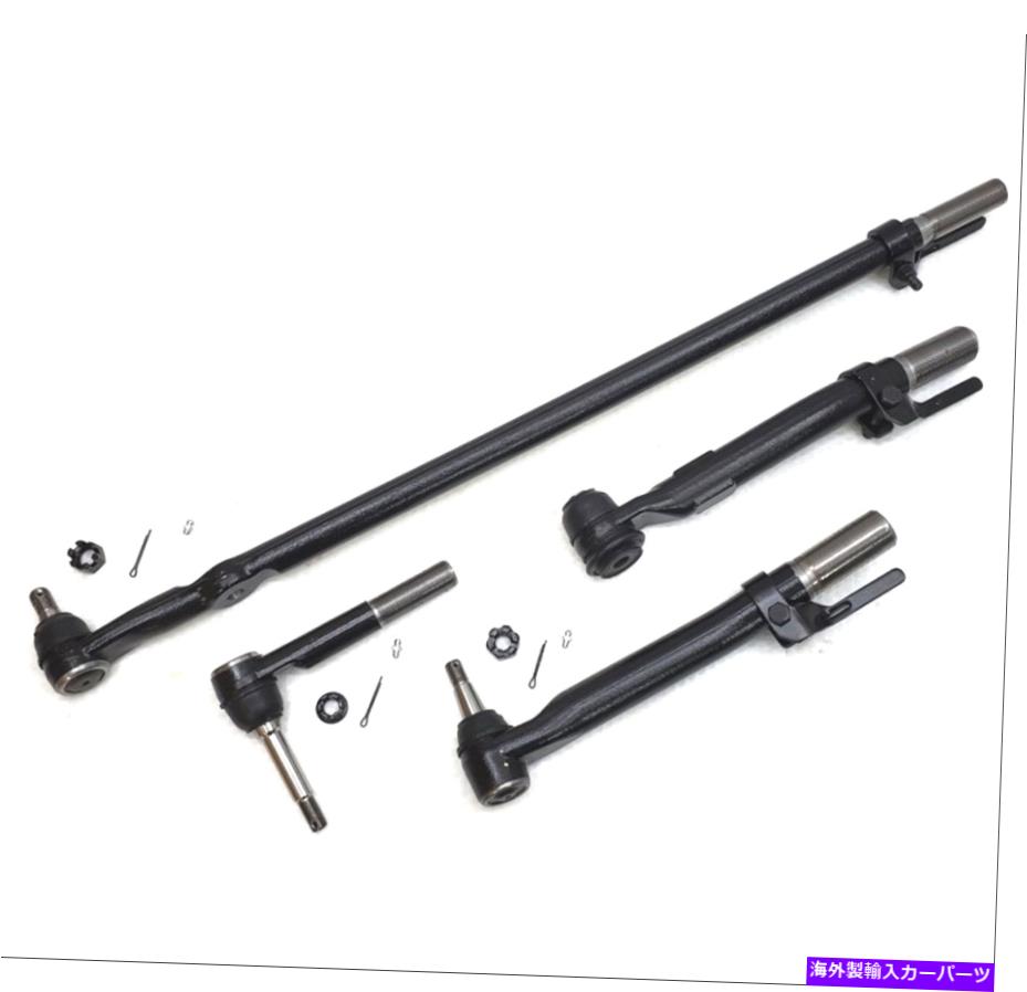 ボールジョイント HDドラッグリンクタイロッドキット2011- 2016 Ford F250 F350 Super Duty 4x4 SRW HD Drag Link Tie Rod Kit 2011 - 2016 Ford F250 F350 Super Duty 4x4 SRW【並行輸入品】